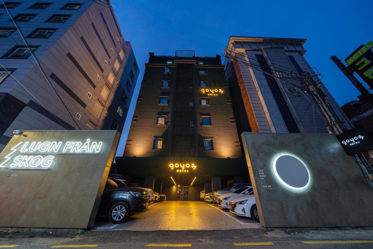 Goyo37 Hotel Osan By Aank Экстерьер фото